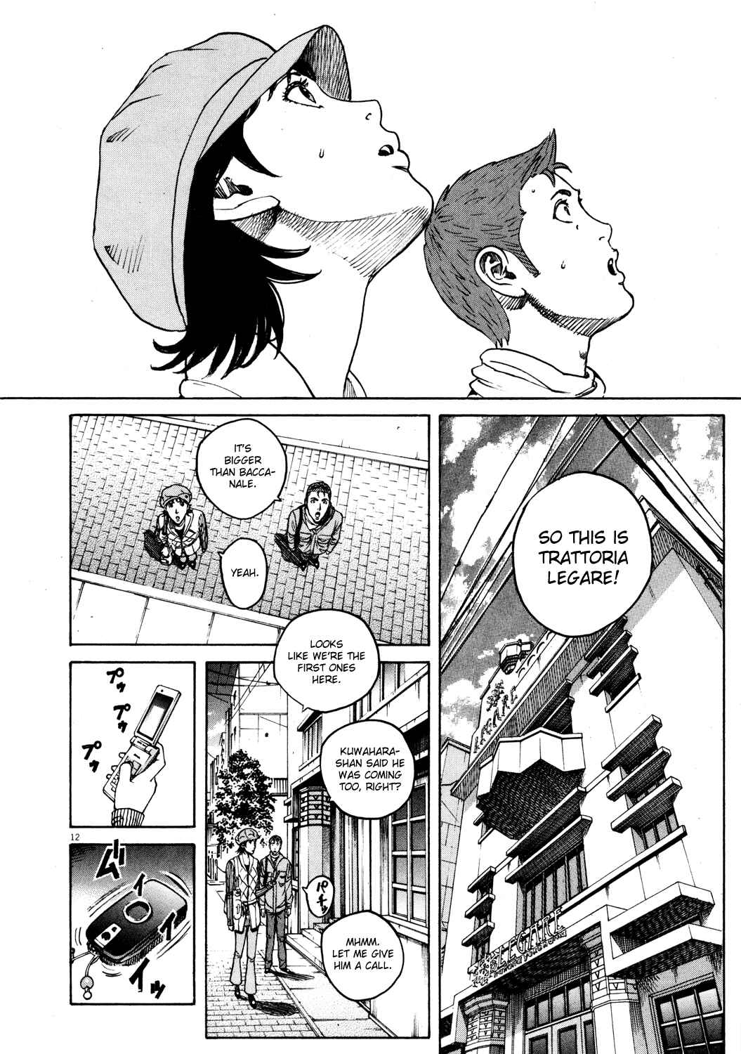 Page 11 Chapter 157 Bambino!