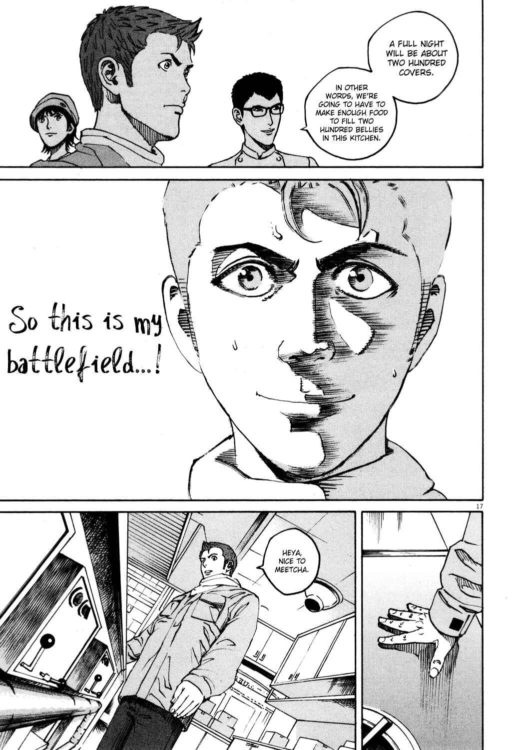 Page 16 Chapter 157 Bambino!