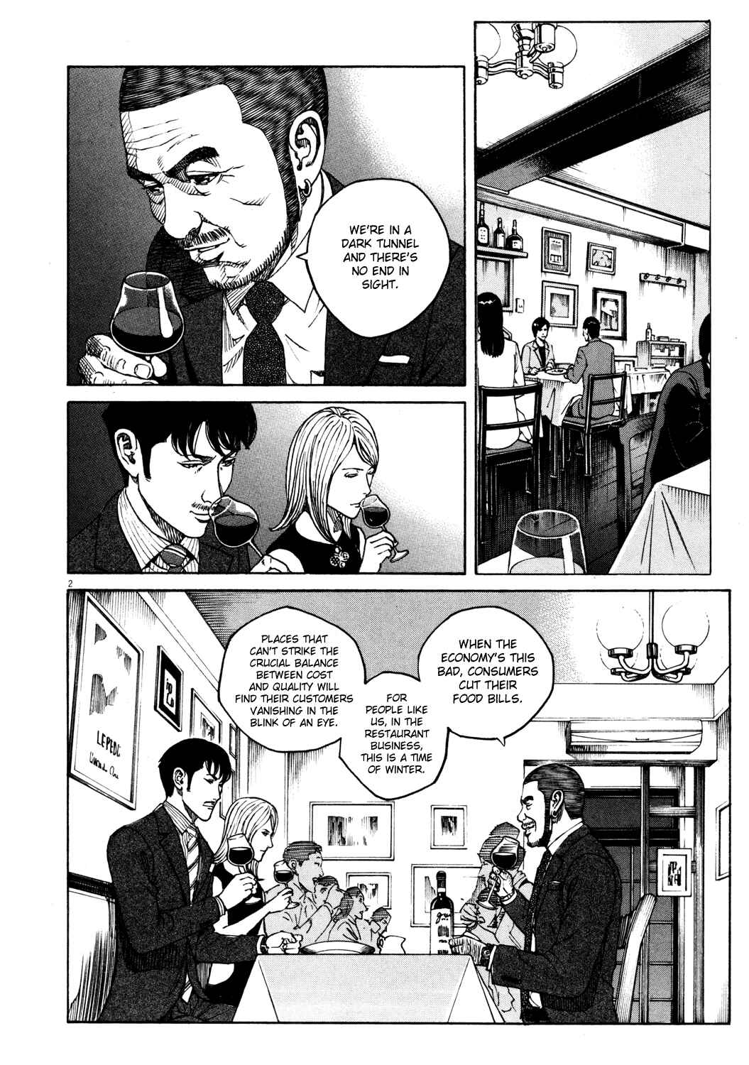 Page 2 Chapter 157 Bambino!