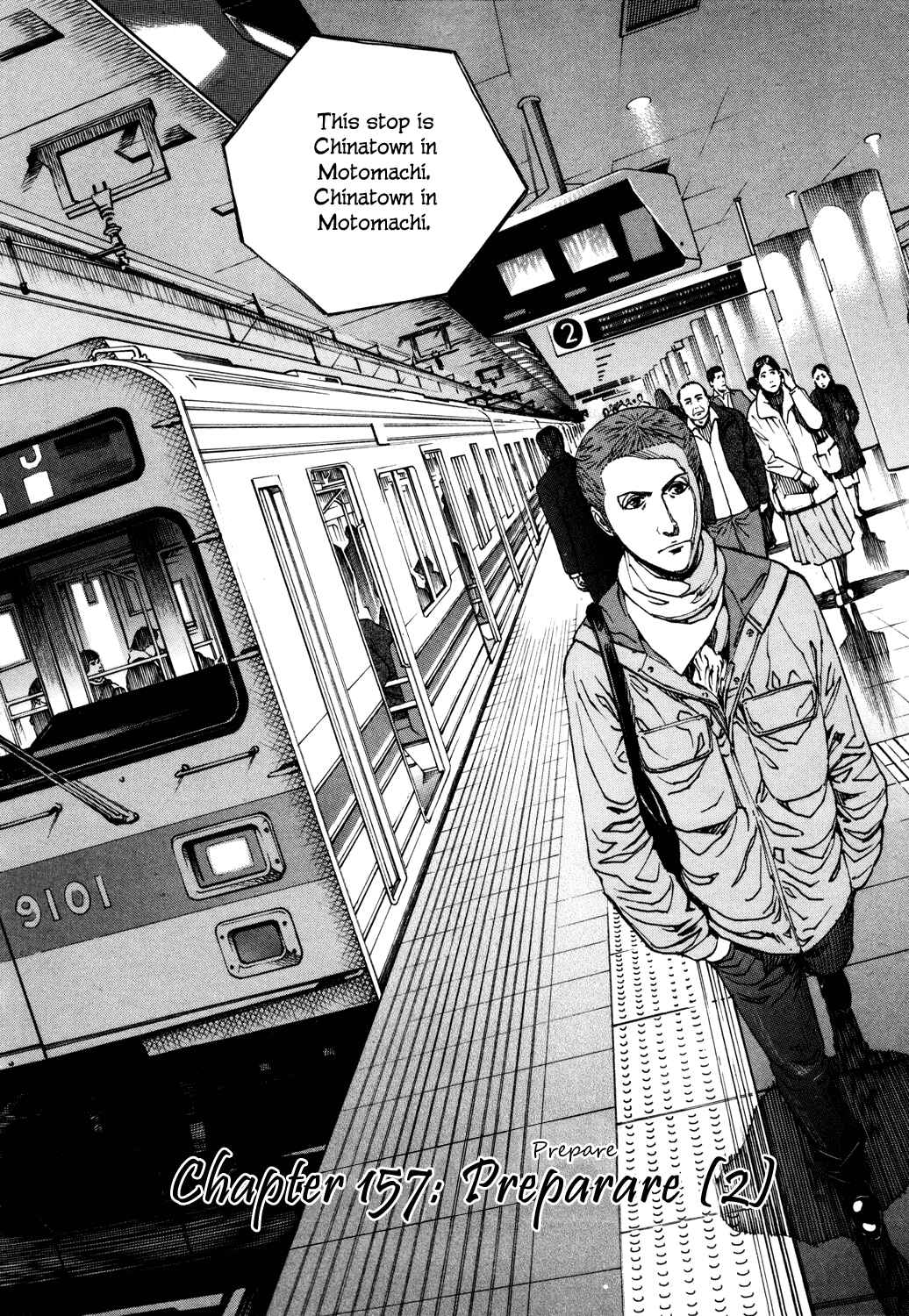 Page 6 Chapter 157 Bambino!
