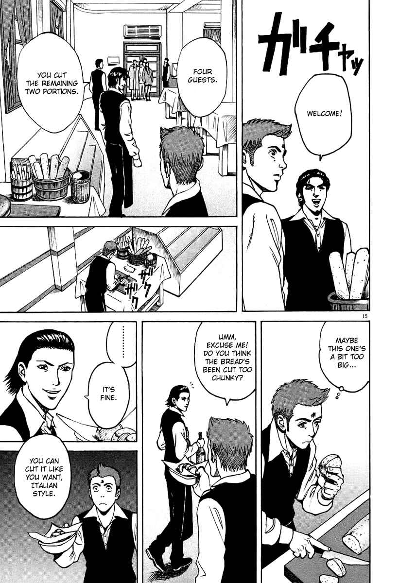 Page 14 Chapter 25 Bambino!