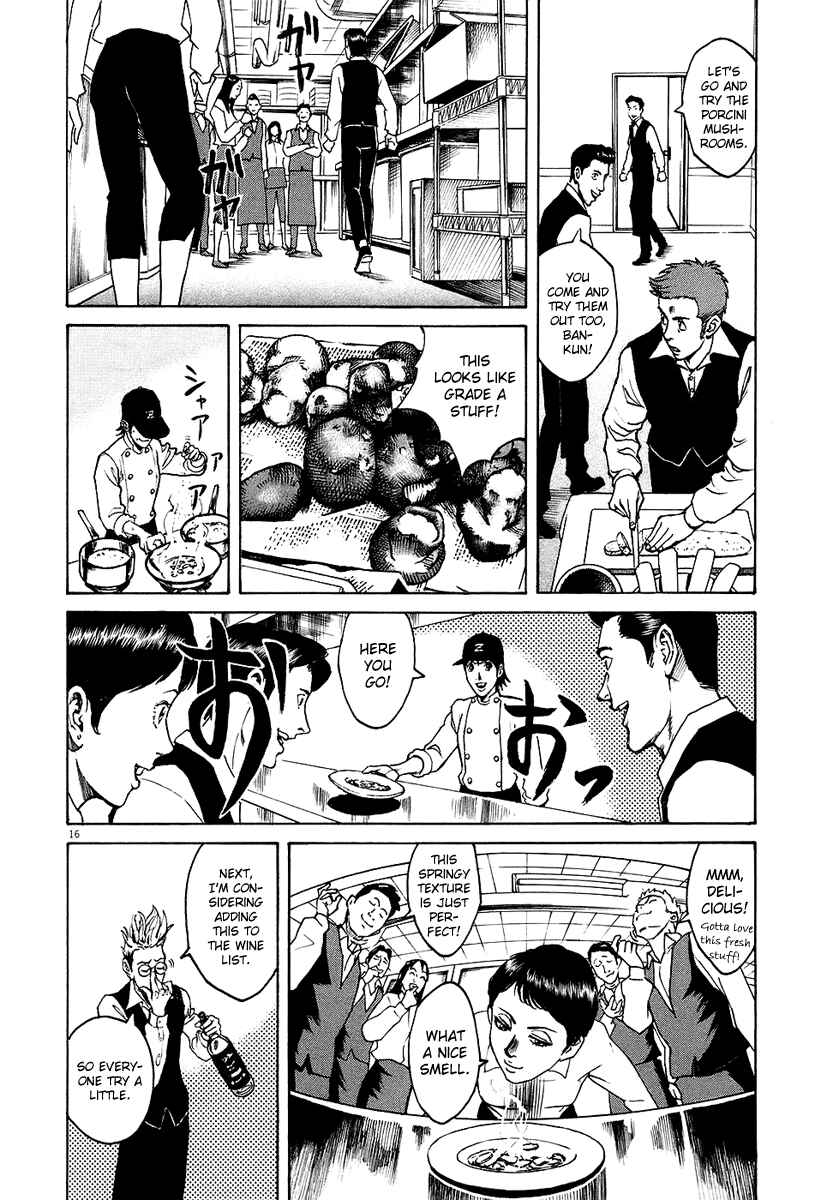 Page 15 Chapter 25 Bambino!