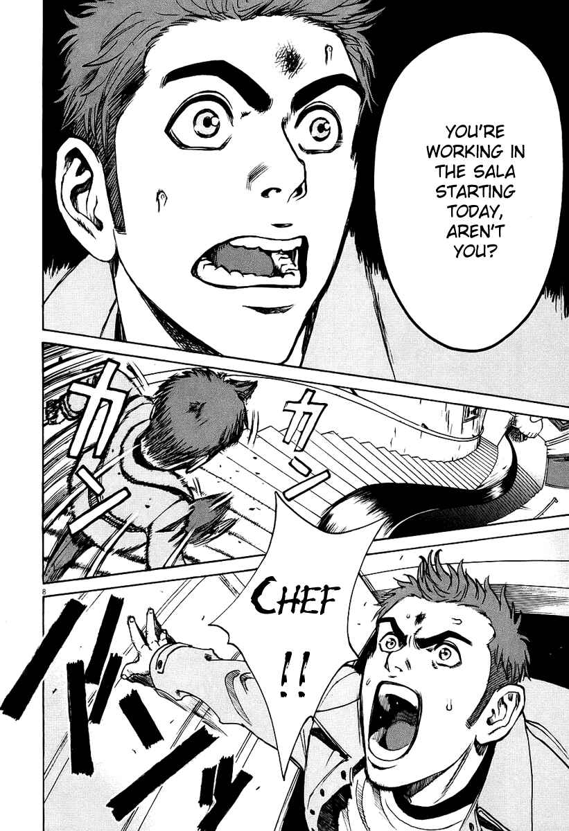 Page 7 Chapter 25 Bambino!