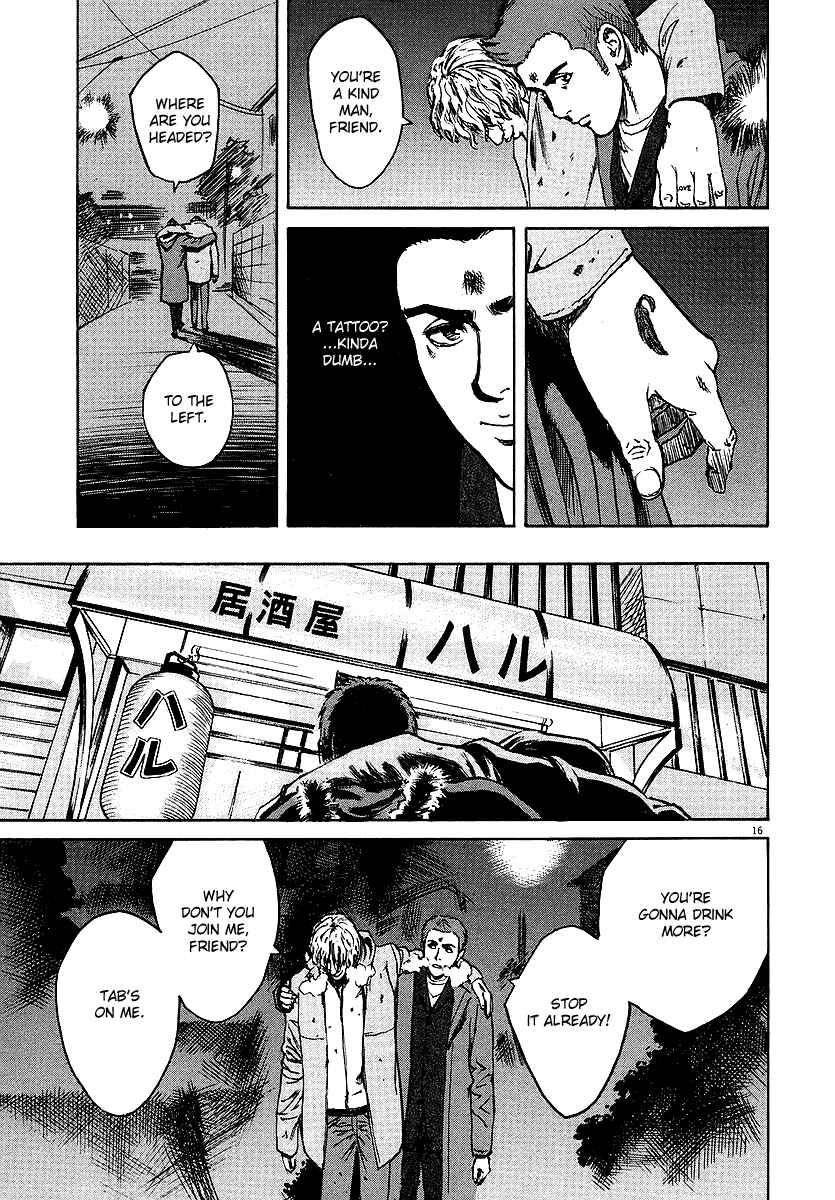 Page 15 Chapter 37 Bambino!