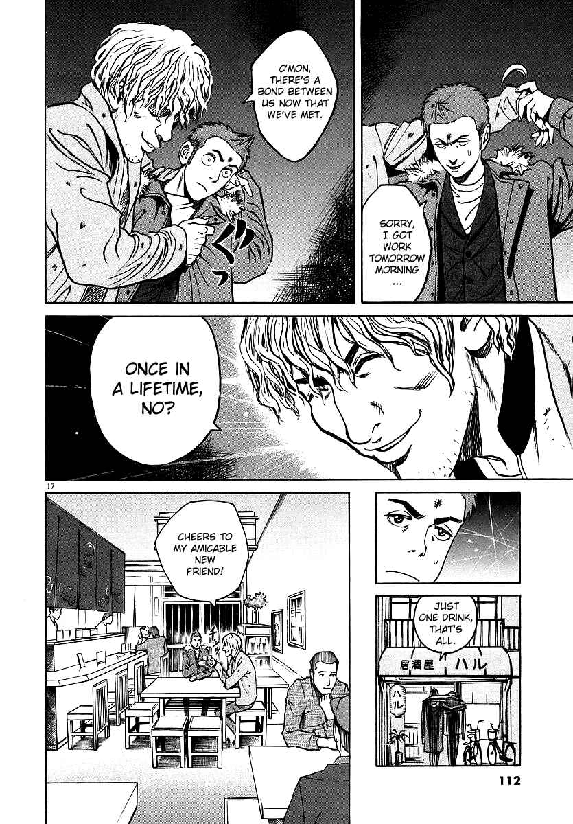 Page 16 Chapter 37 Bambino!