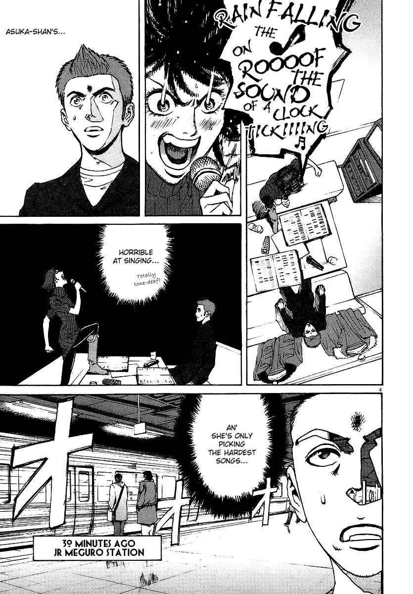 Page 4 Chapter 37 Bambino!