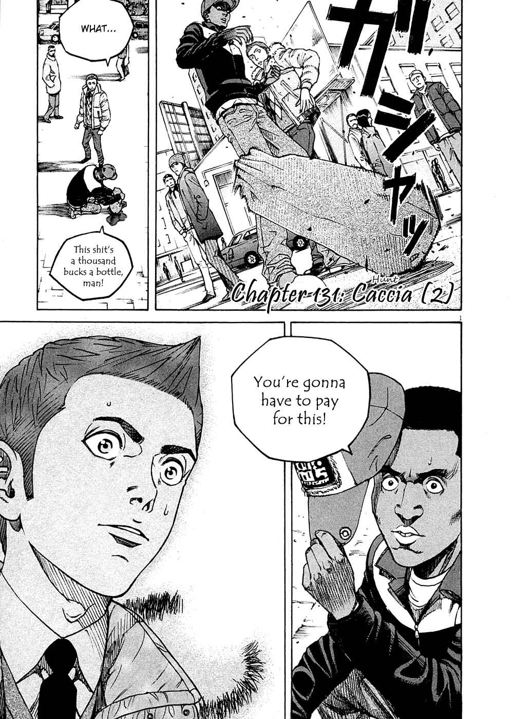 Page 1 Chapter 131 Bambino!