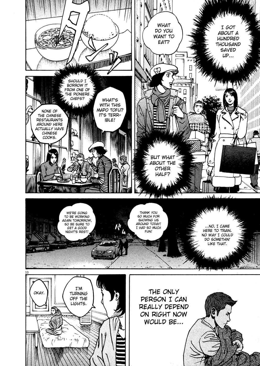 Page 10 Chapter 131 Bambino!