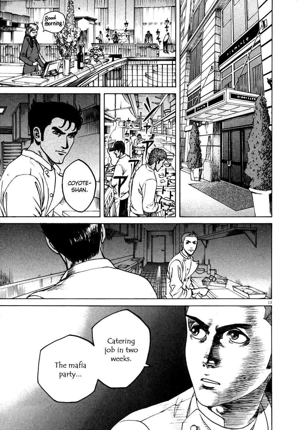 Page 13 Chapter 131 Bambino!