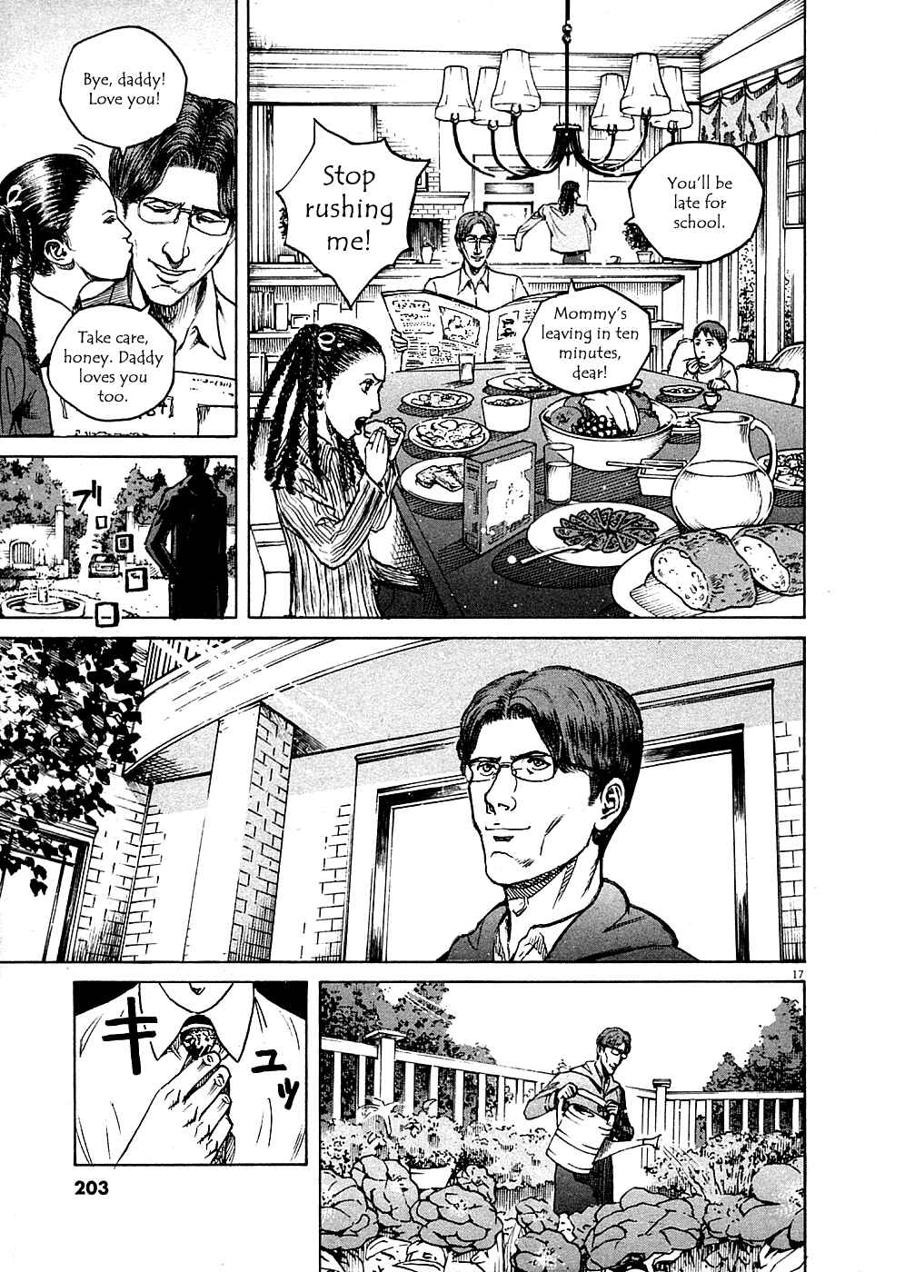 Page 17 Chapter 131 Bambino!