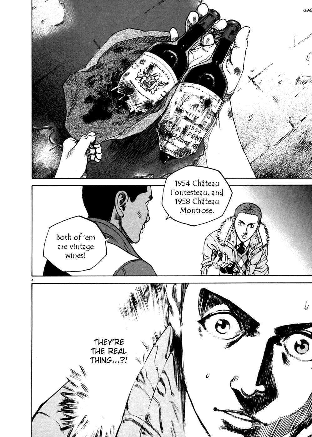 Page 4 Chapter 131 Bambino!