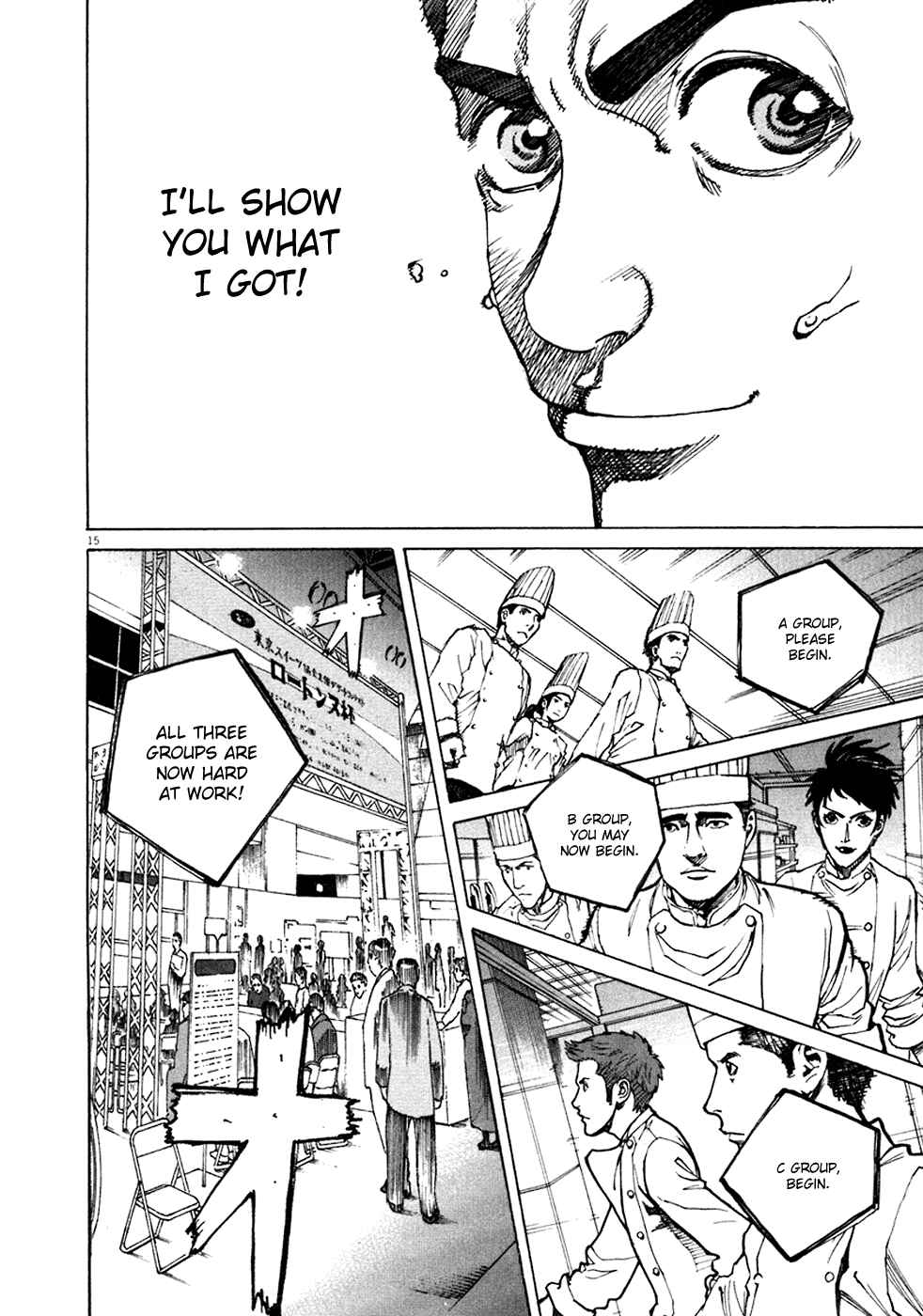 Page 14 Chapter 98 Bambino!