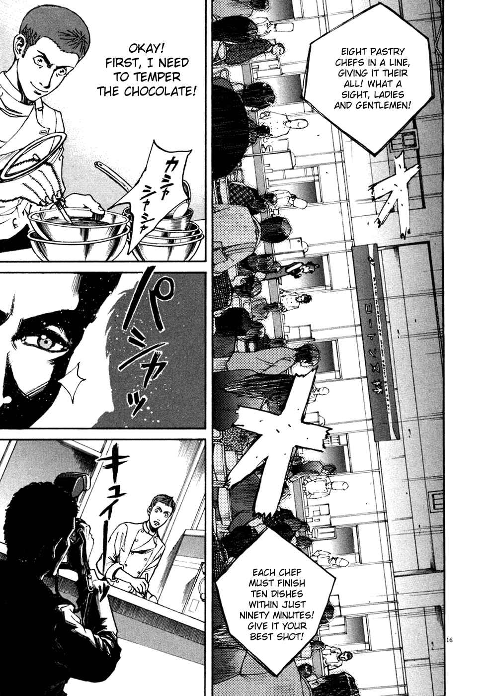 Page 15 Chapter 98 Bambino!