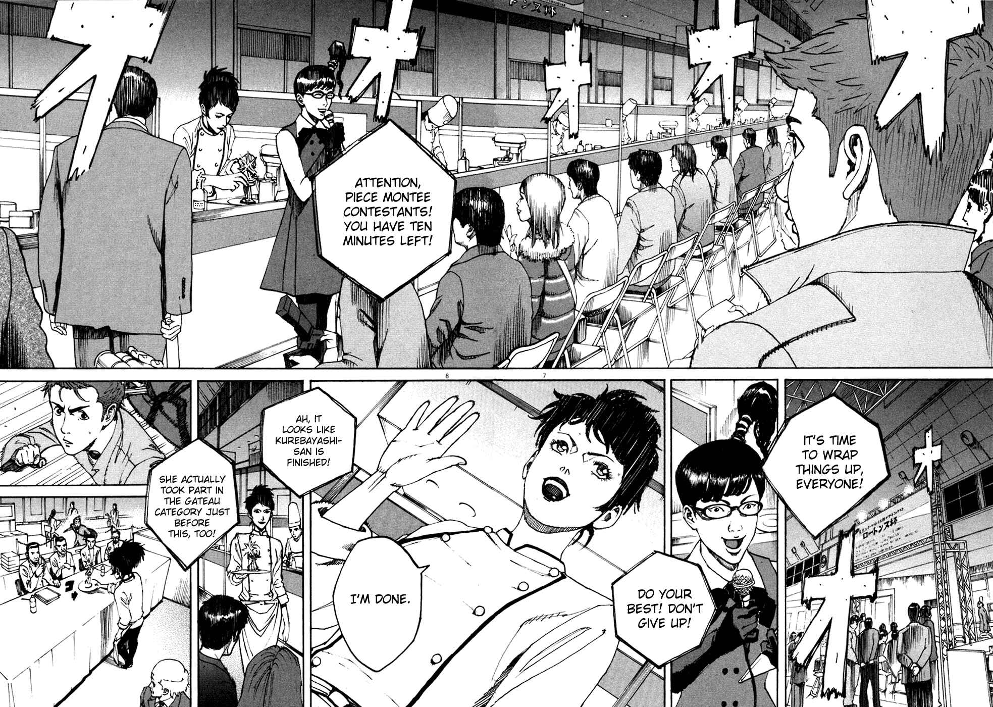 Page 7 Chapter 98 Bambino!