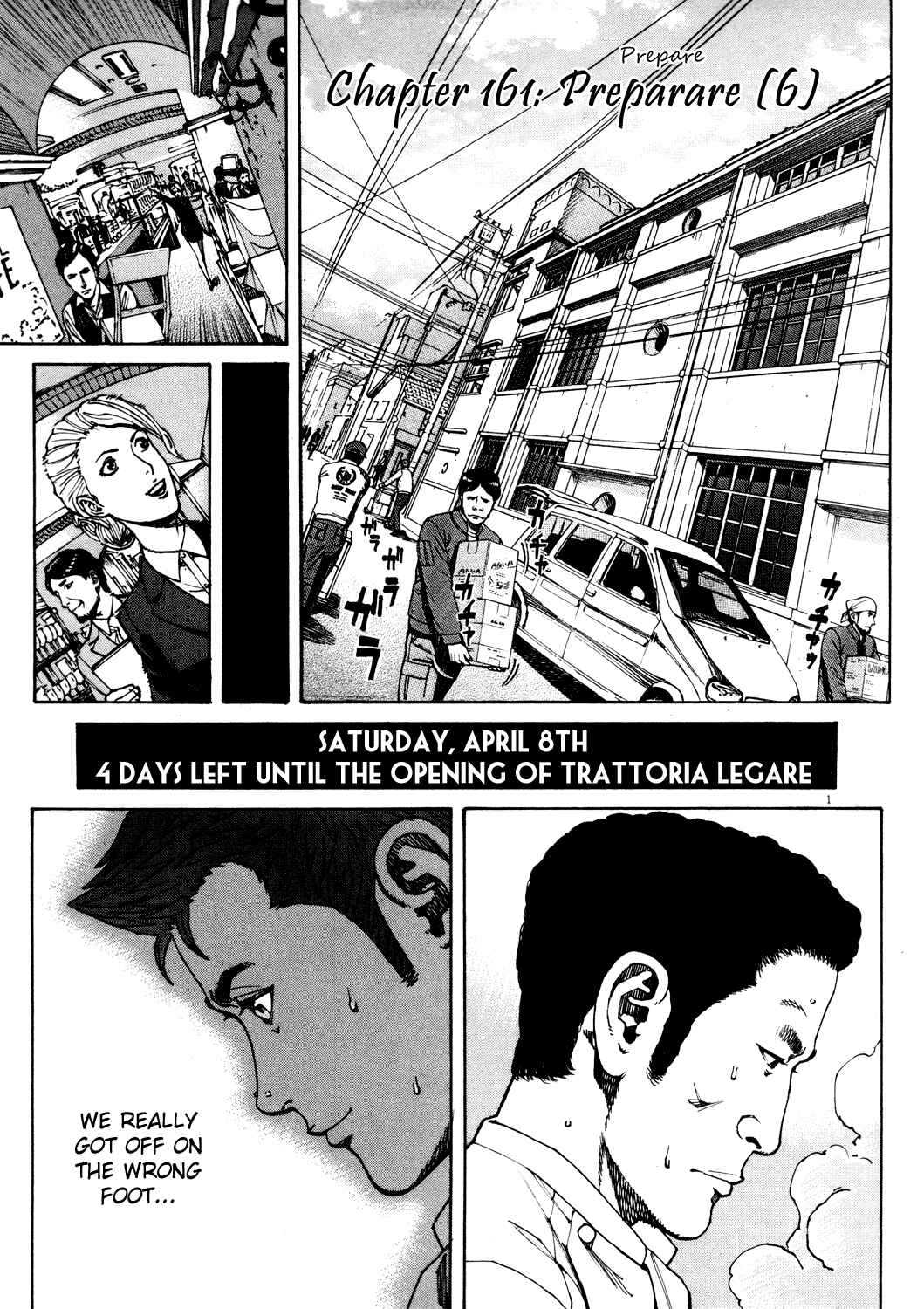 Page 1 Chapter 161 Bambino!