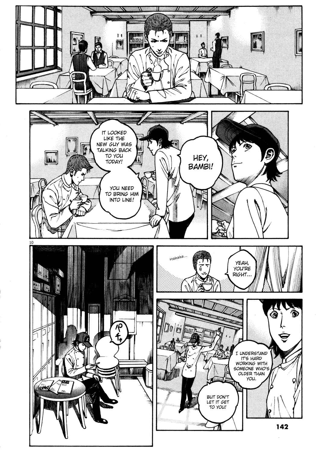 Page 10 Chapter 161 Bambino!