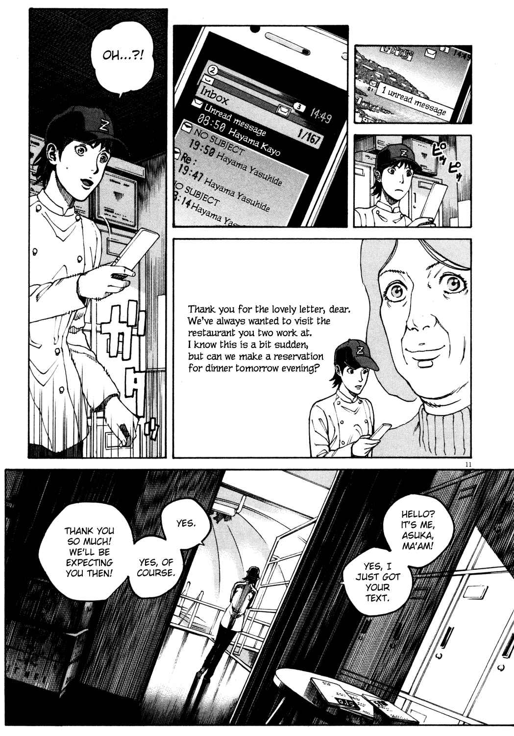 Page 11 Chapter 161 Bambino!