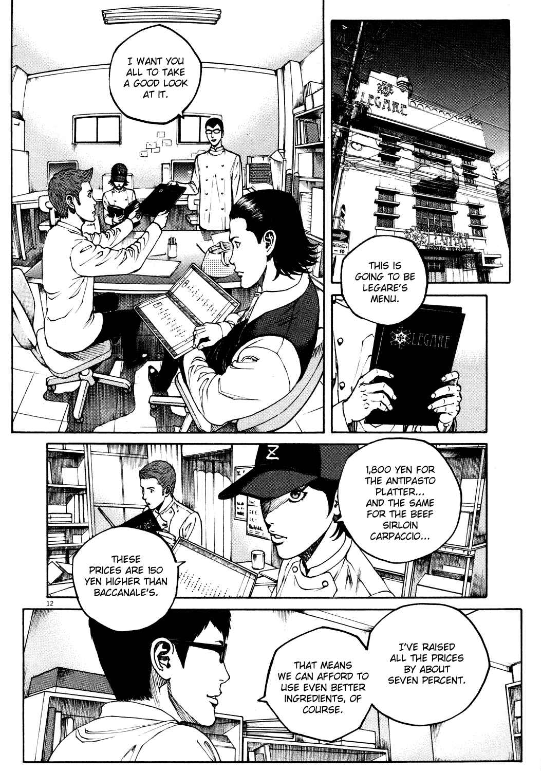 Page 12 Chapter 161 Bambino!