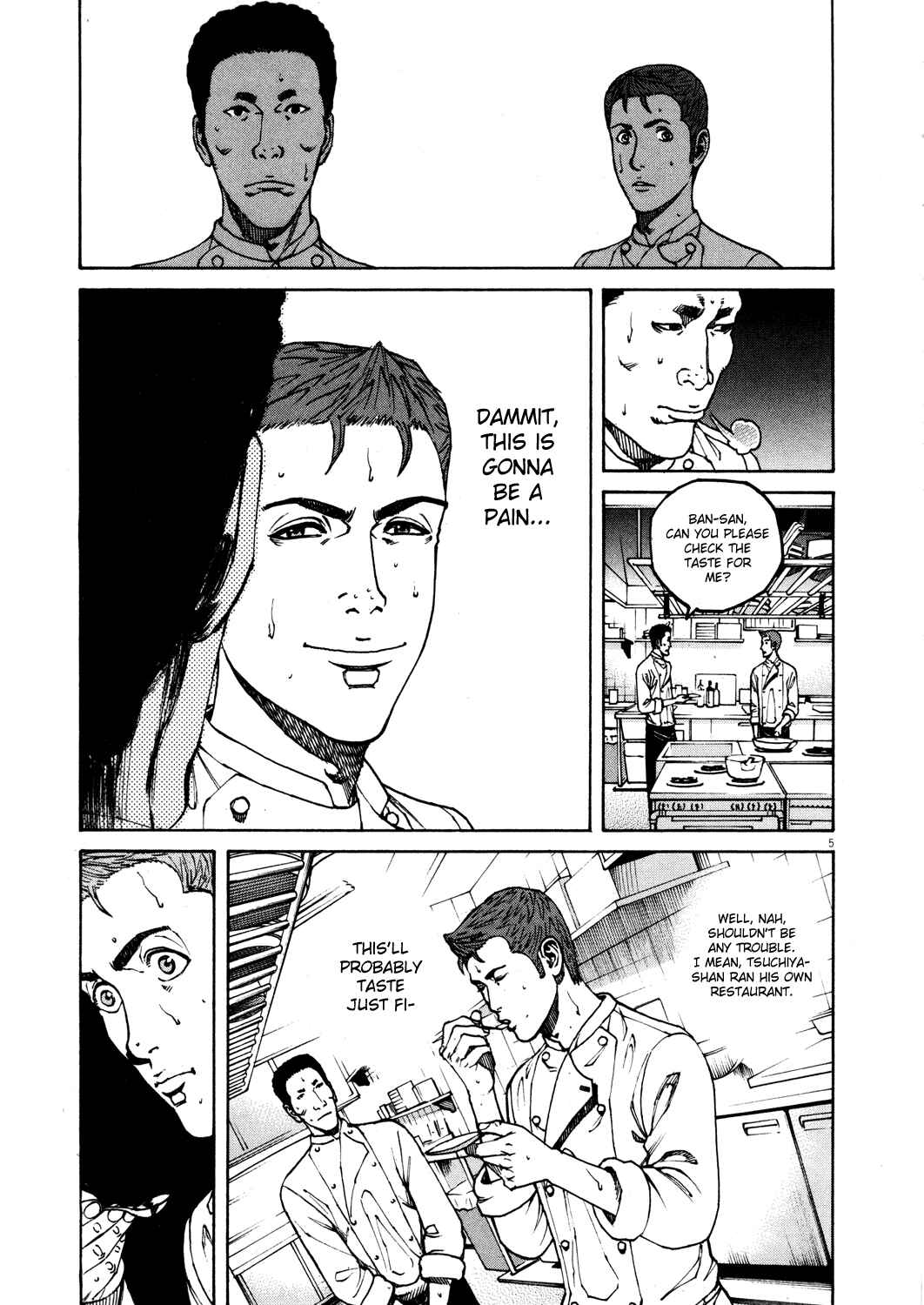 Page 5 Chapter 161 Bambino!