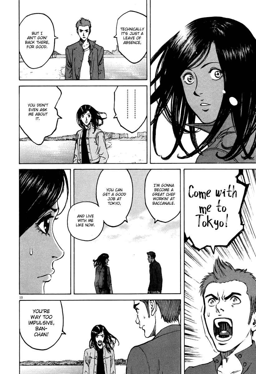 Page 10 Chapter 23 Bambino!