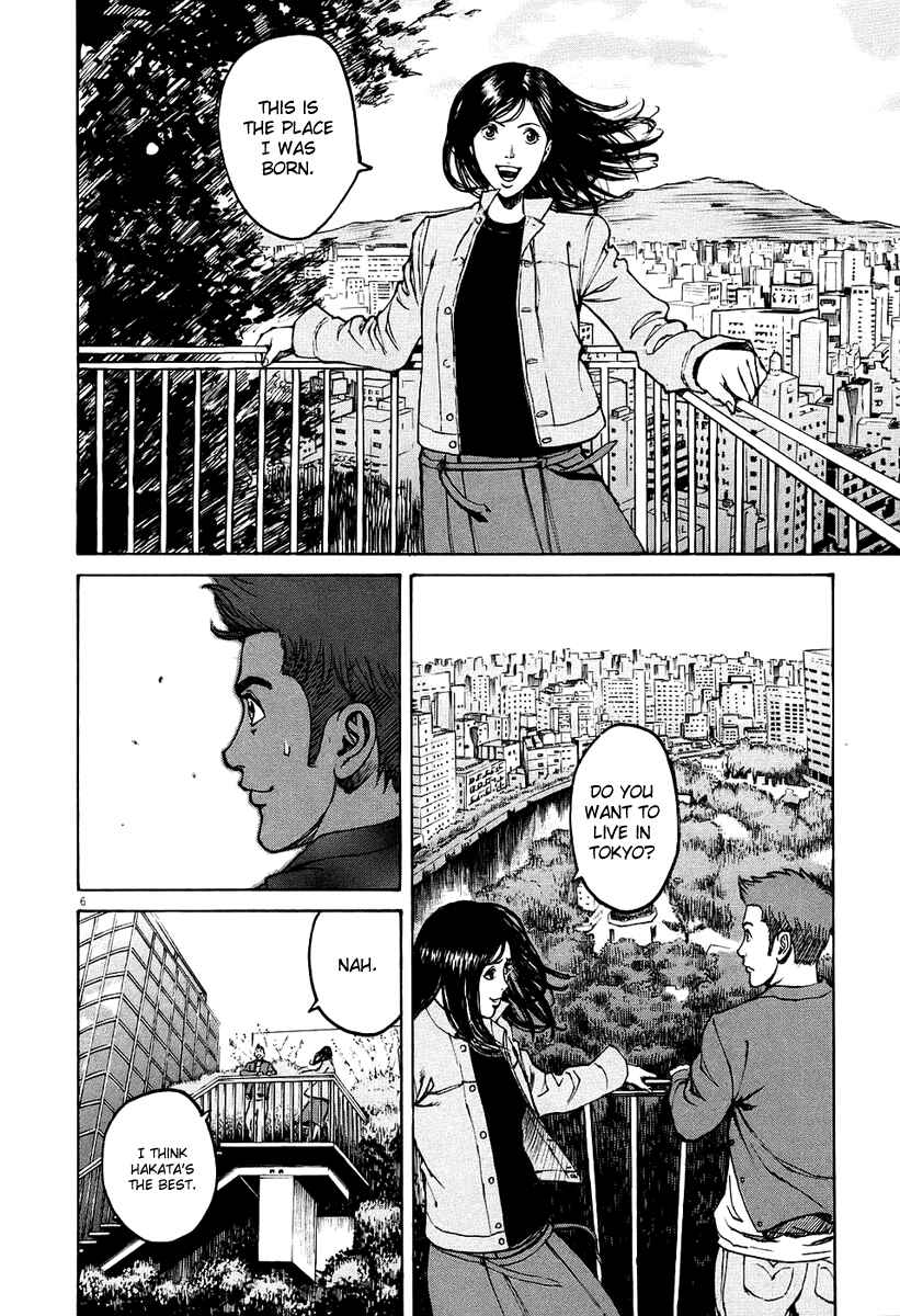 Page 6 Chapter 23 Bambino!