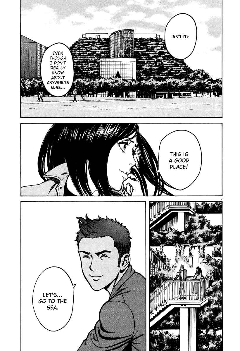Page 7 Chapter 23 Bambino!