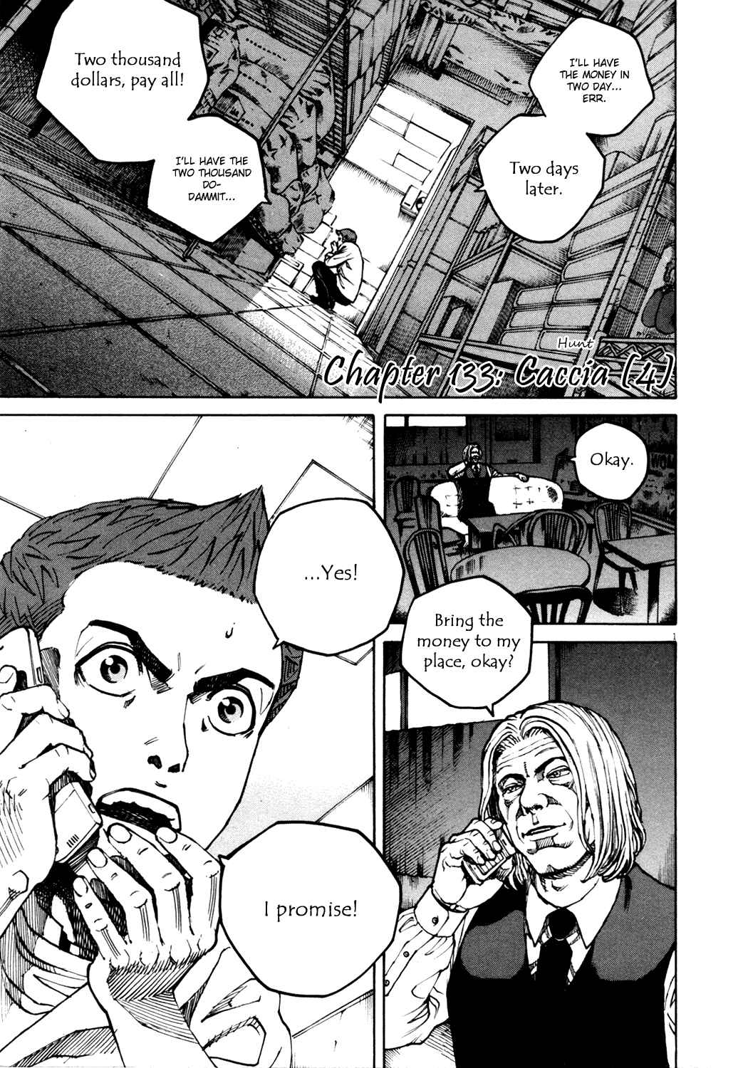 Page 1 Chapter 133 Bambino!