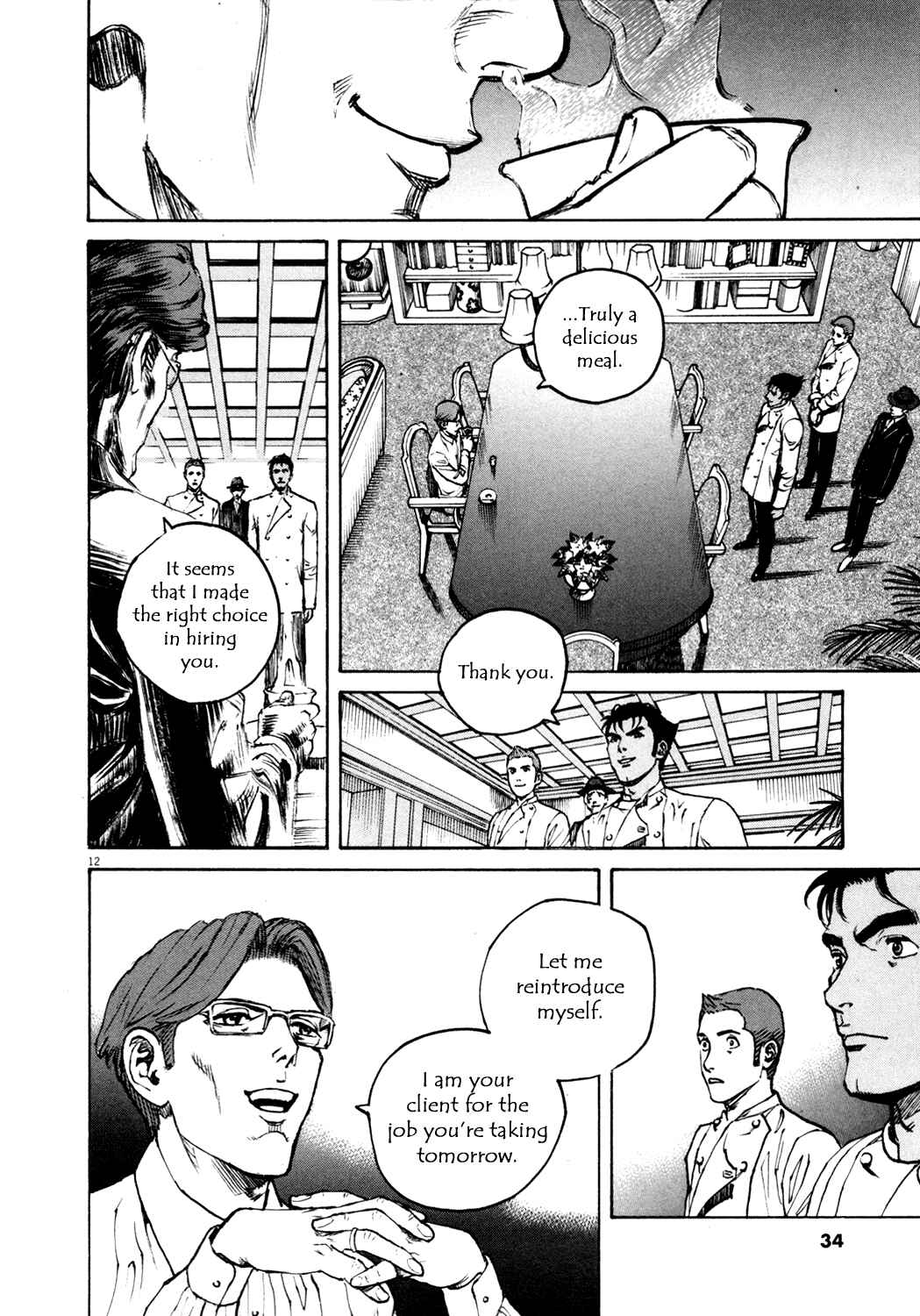 Page 11 Chapter 133 Bambino!