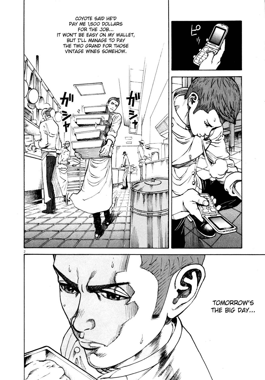 Page 2 Chapter 133 Bambino!