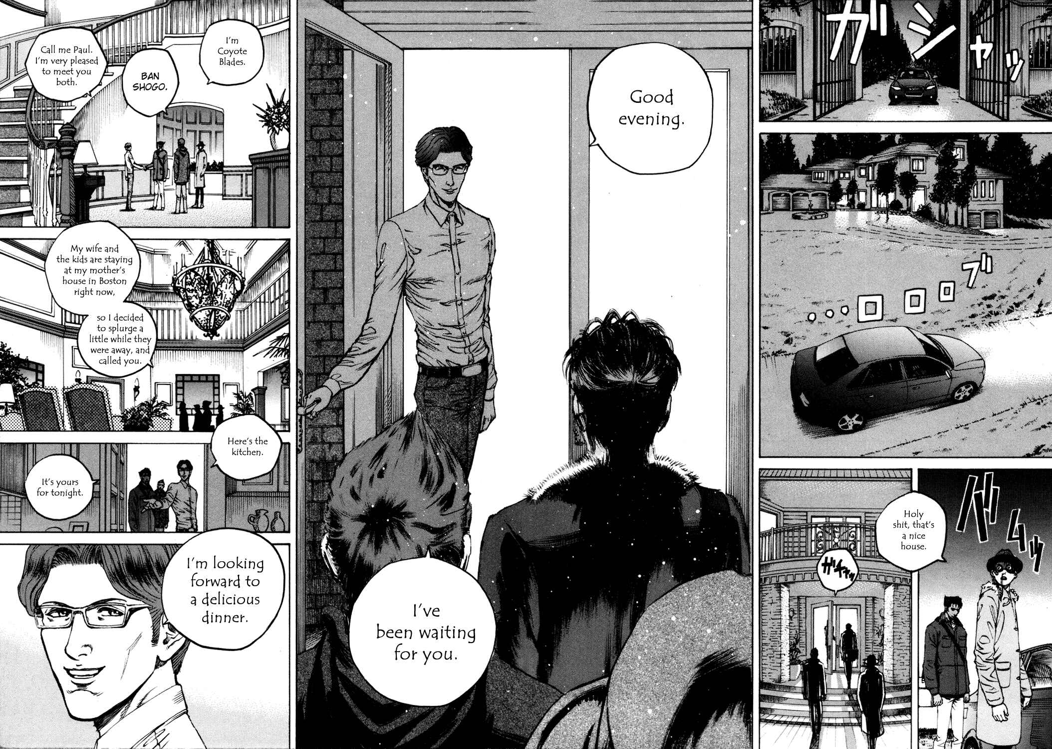 Page 8 Chapter 133 Bambino!
