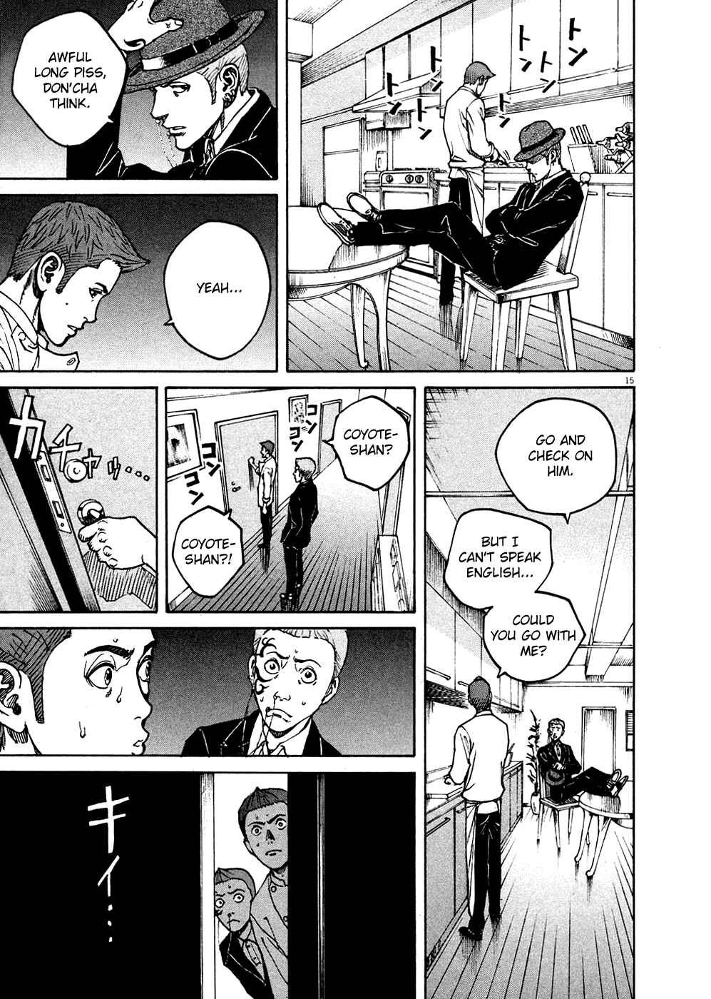 Page 15 Chapter 126 Bambino!