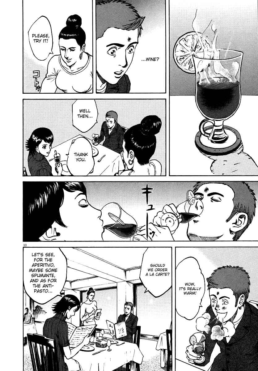 Page 10 Chapter 36 Bambino!