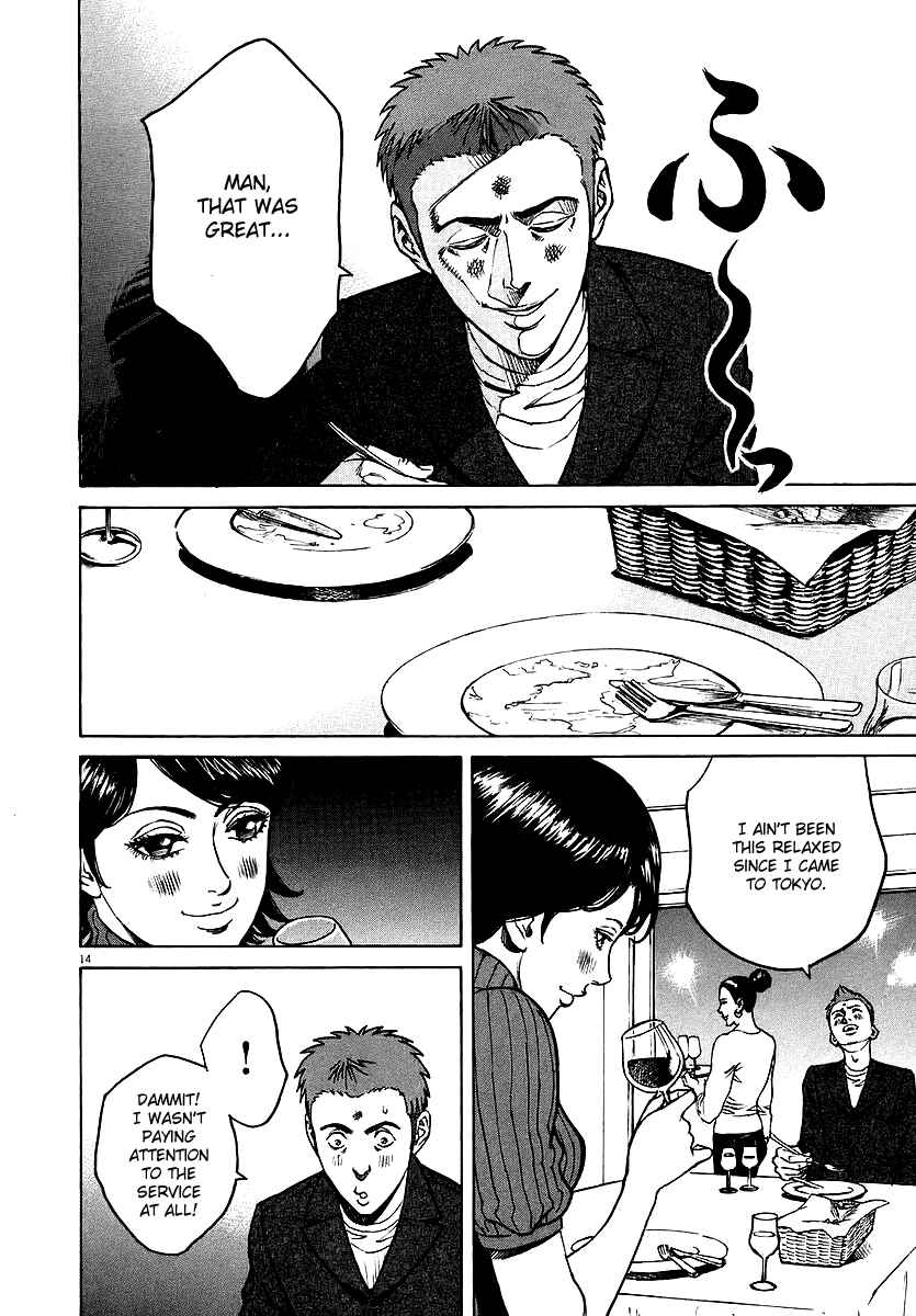 Page 14 Chapter 36 Bambino!