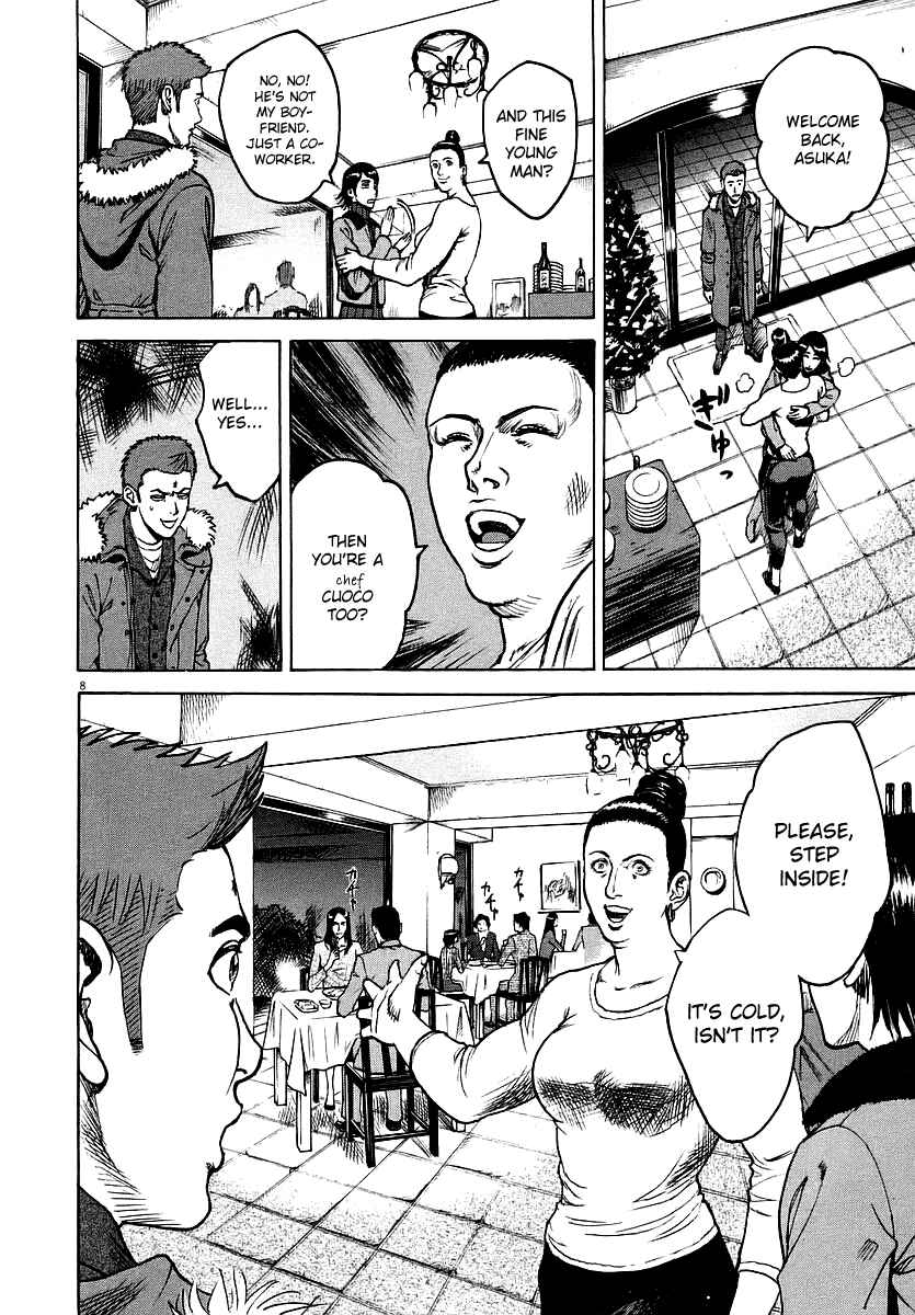 Page 8 Chapter 36 Bambino!