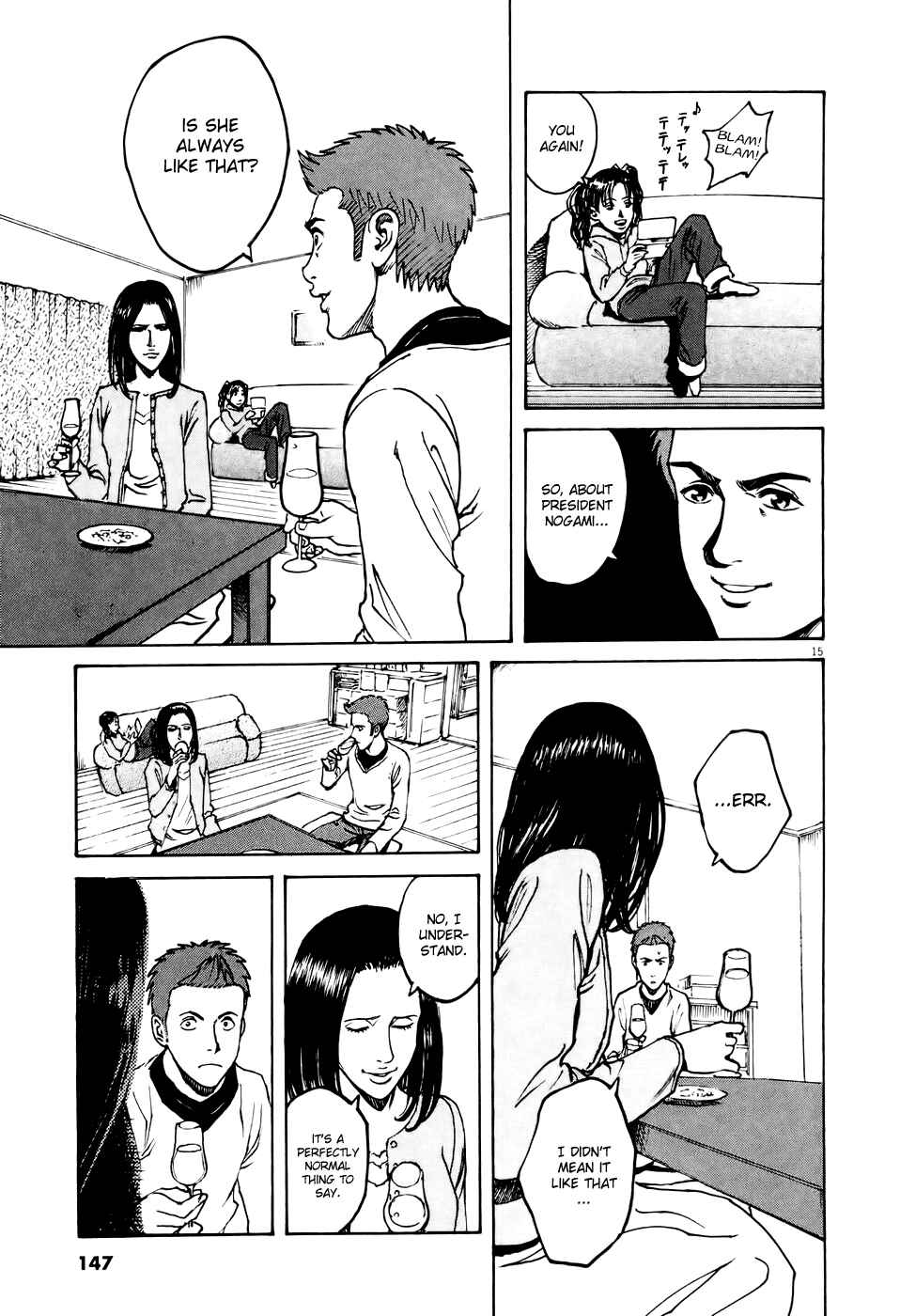 Page 14 Chapter 61 Bambino!