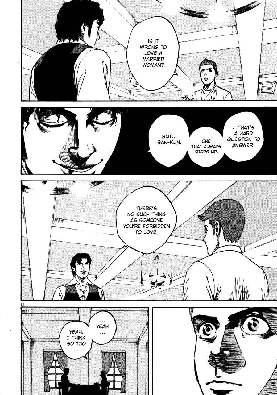 Page 12 Chapter 104 Bambino!