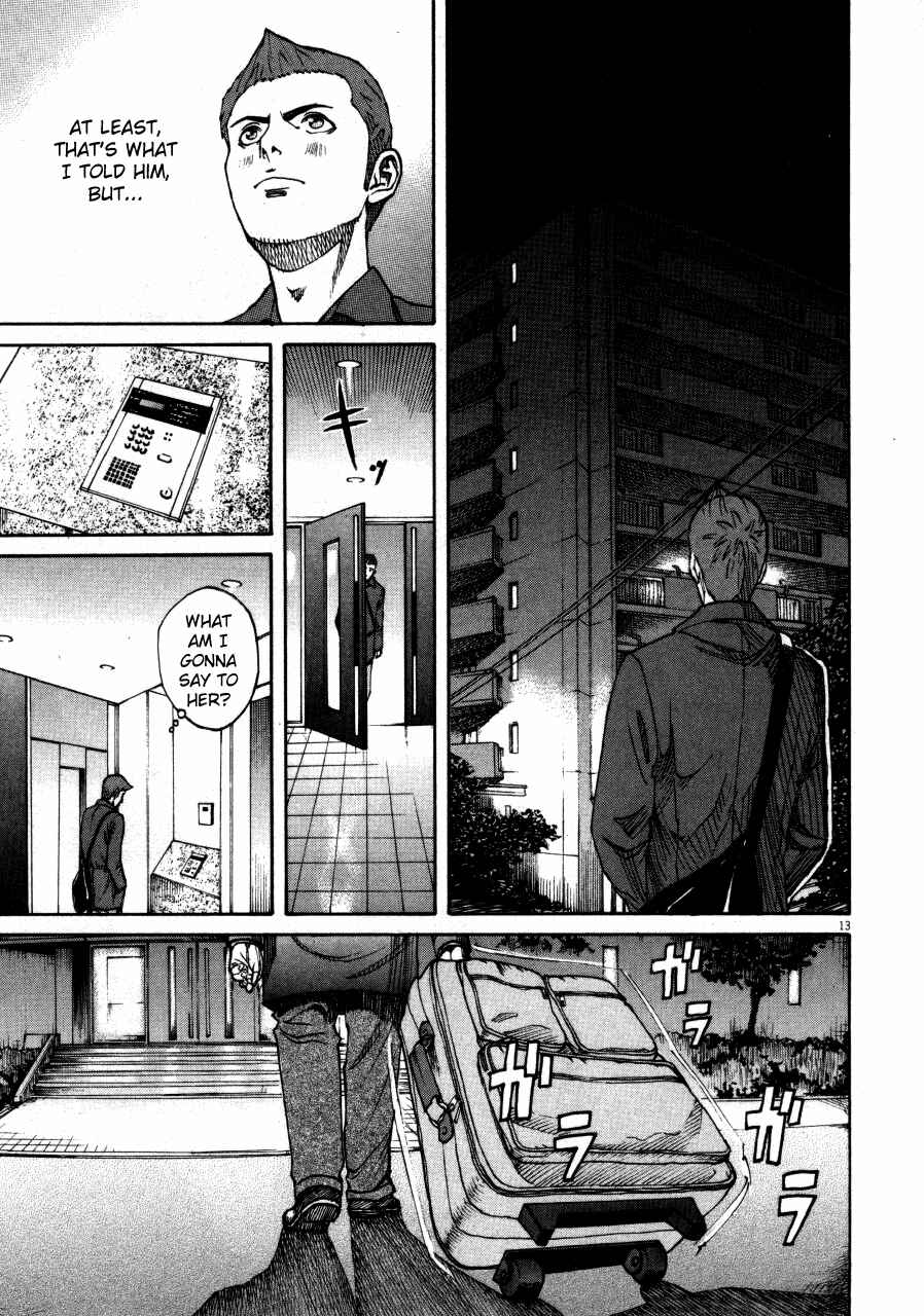 Page 13 Chapter 104 Bambino!