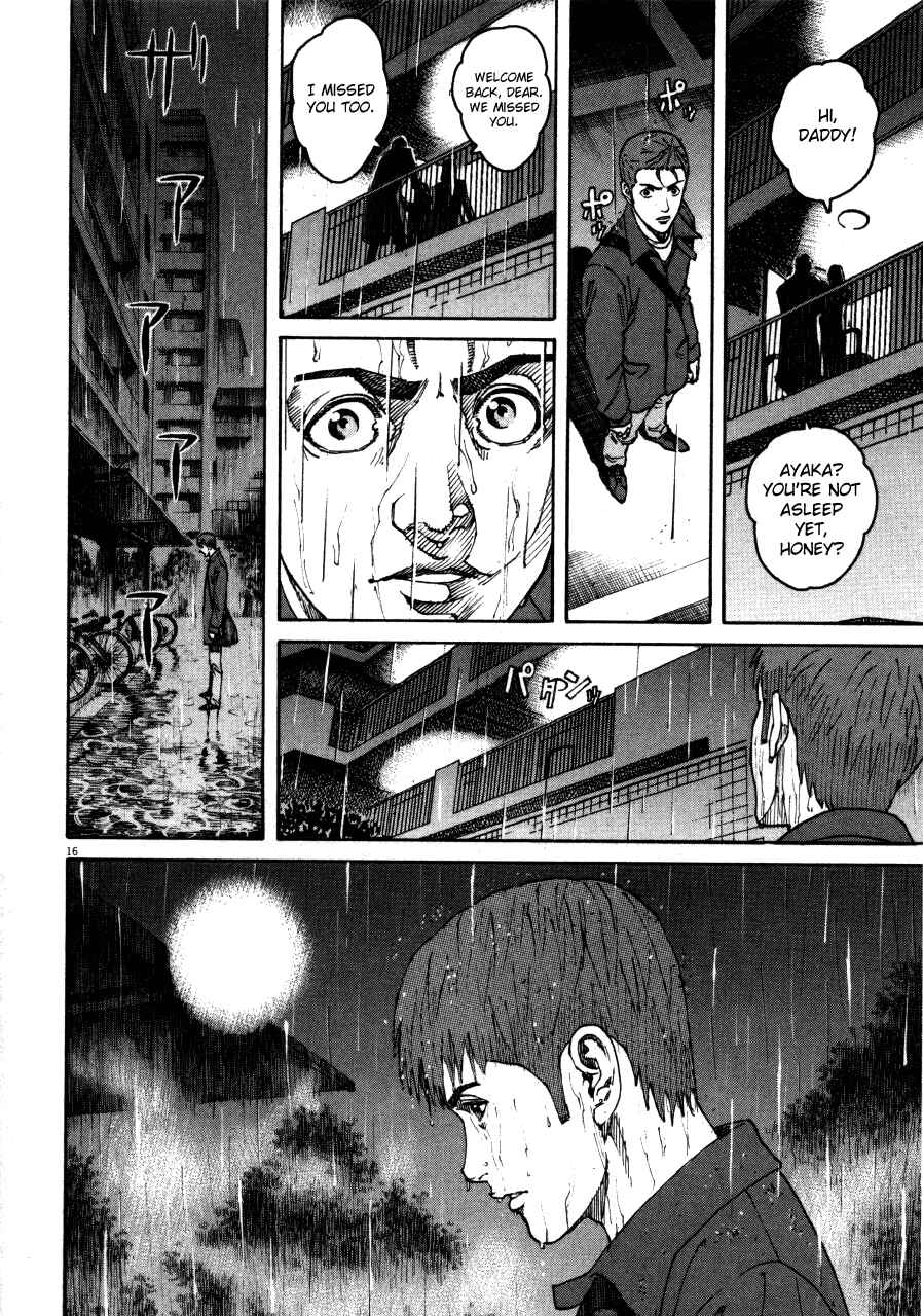 Page 16 Chapter 104 Bambino!