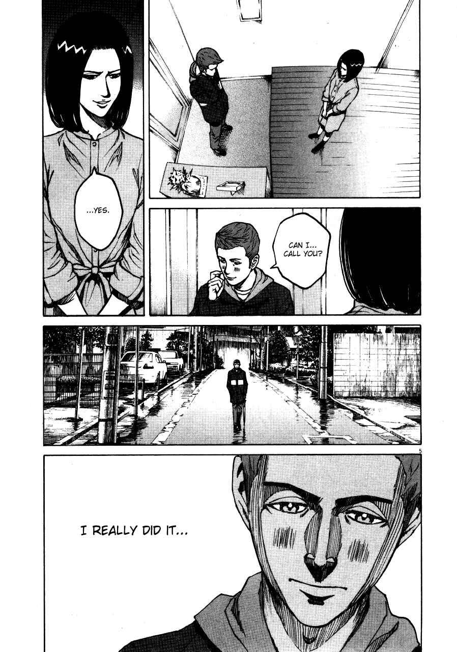 Page 5 Chapter 104 Bambino!
