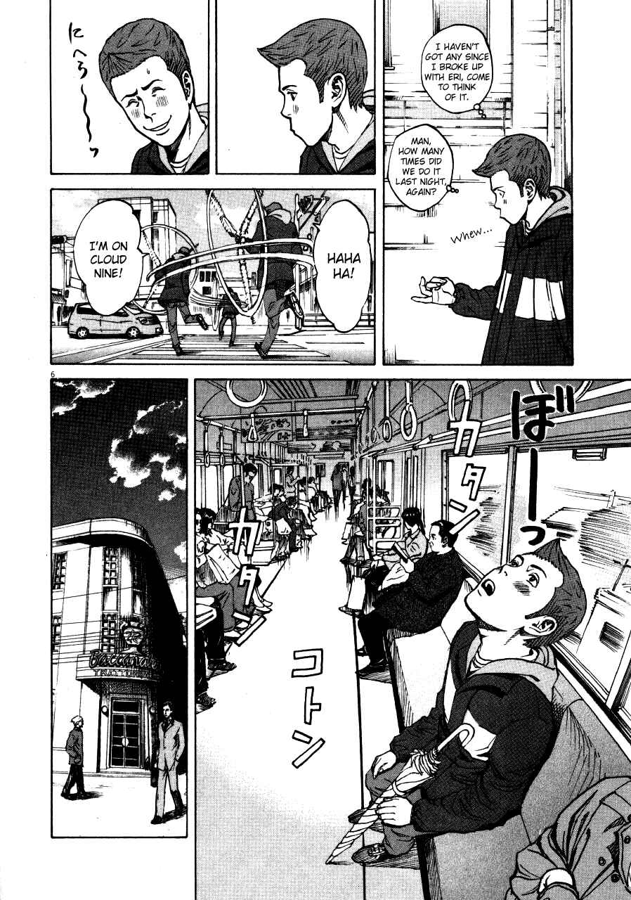 Page 6 Chapter 104 Bambino!