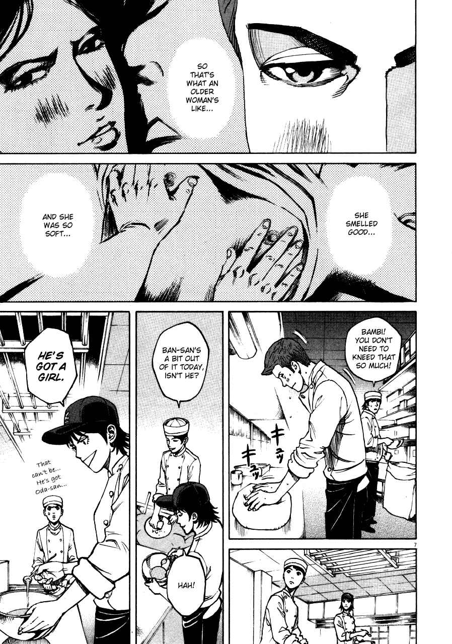 Page 7 Chapter 104 Bambino!