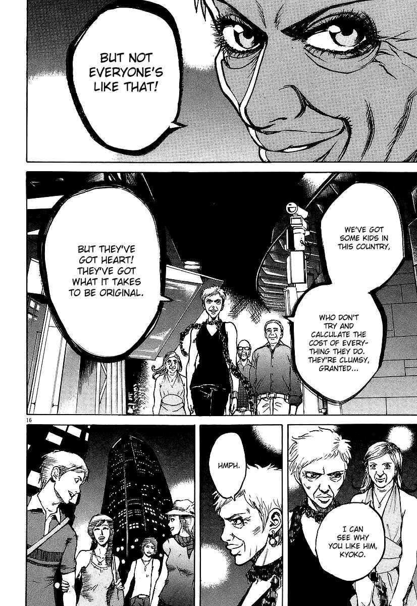 Page 15 Chapter 68 Bambino!