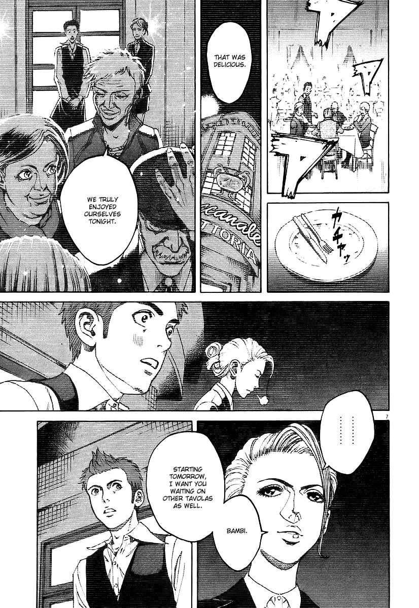 Page 7 Chapter 68 Bambino!