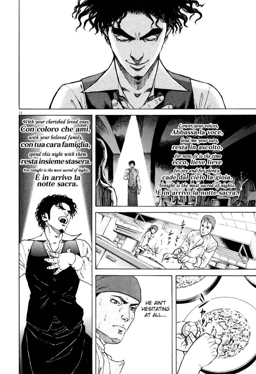 Page 10 Chapter 113 Bambino!