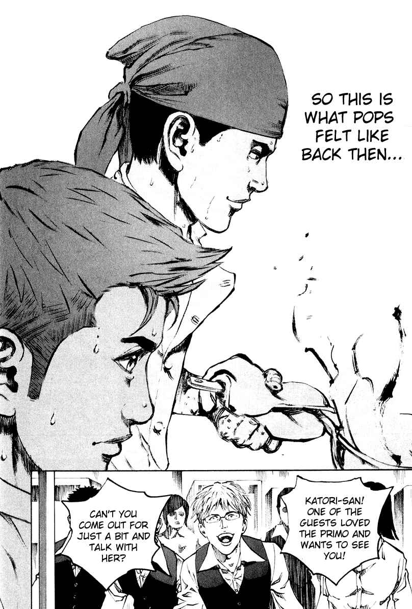 Page 12 Chapter 113 Bambino!