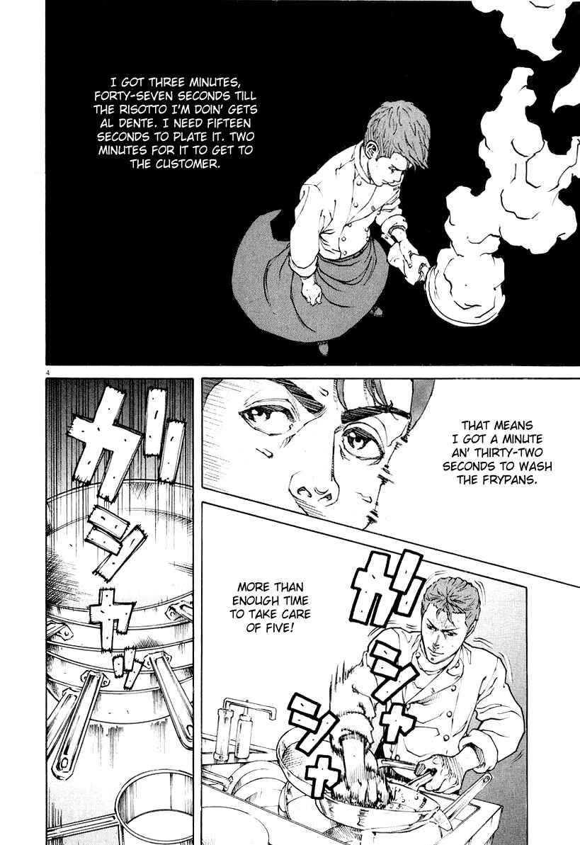 Page 3 Chapter 113 Bambino!