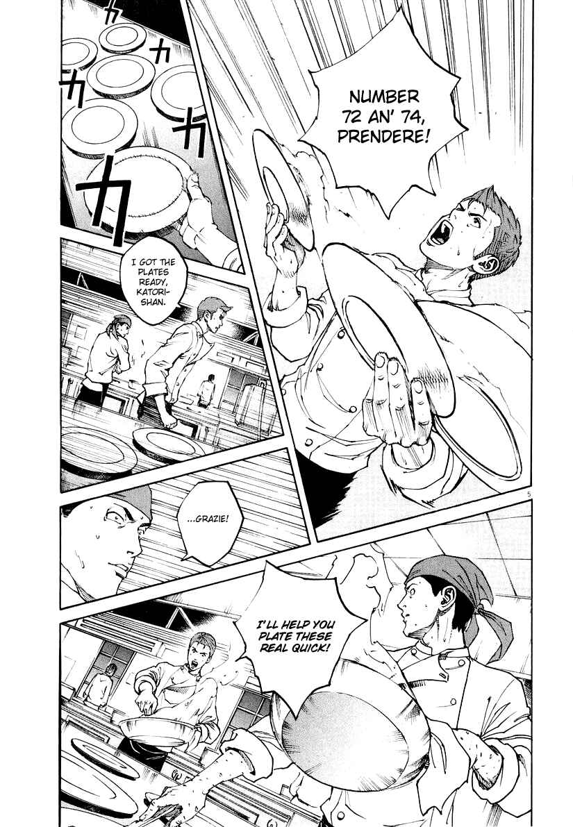 Page 4 Chapter 113 Bambino!