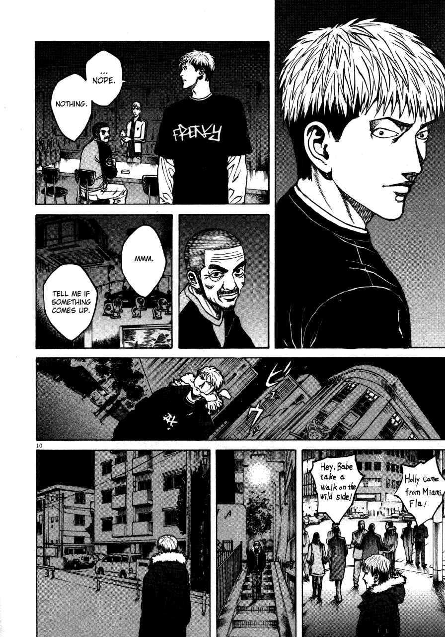 Page 10 Chapter 109 Bambino!
