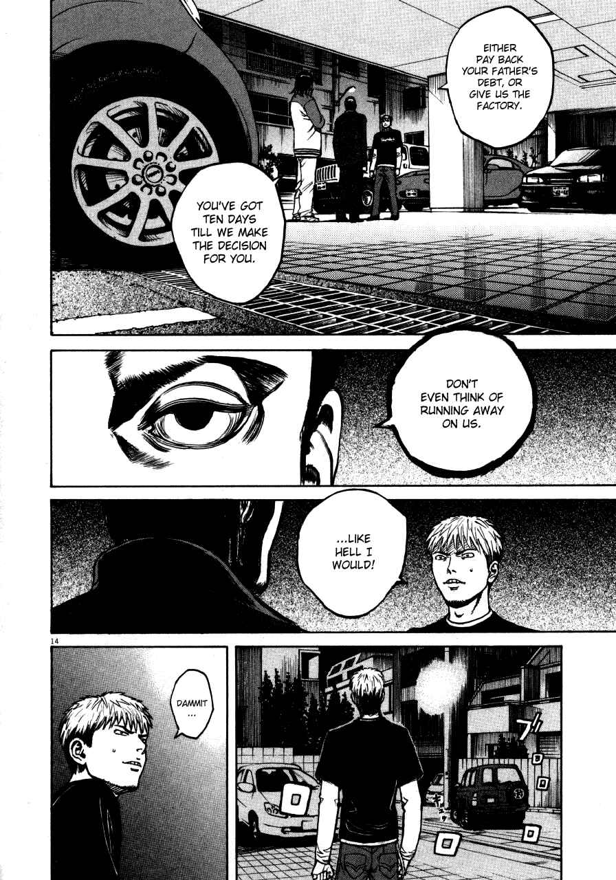 Page 14 Chapter 109 Bambino!