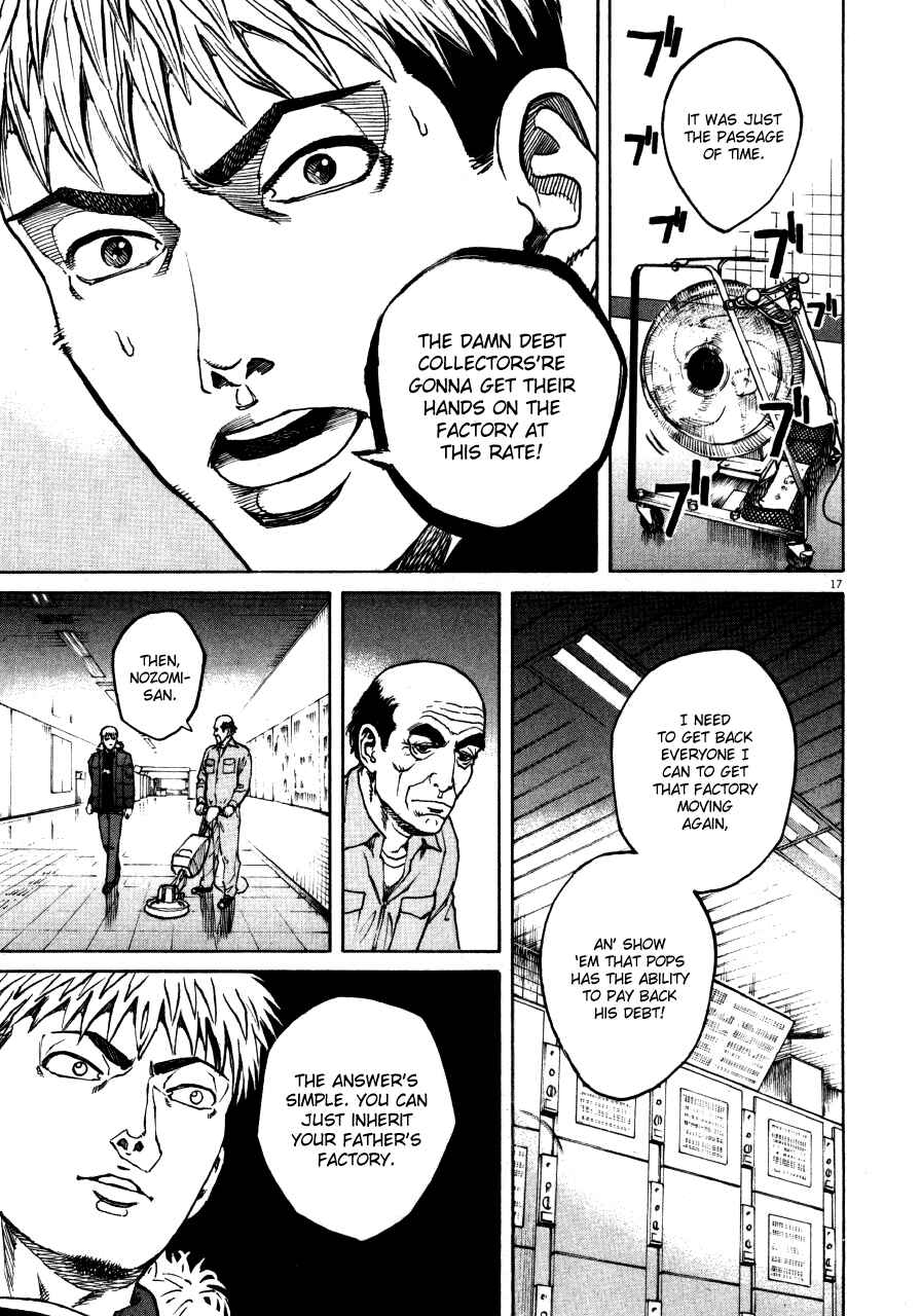 Page 17 Chapter 109 Bambino!